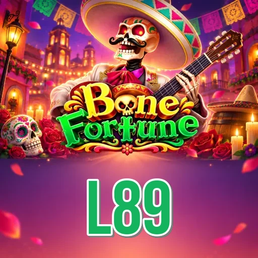 Screenshot 1 - l89 Home Screen