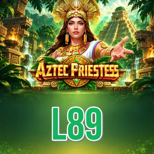 Screenshot 1 - l89 Home Screen
