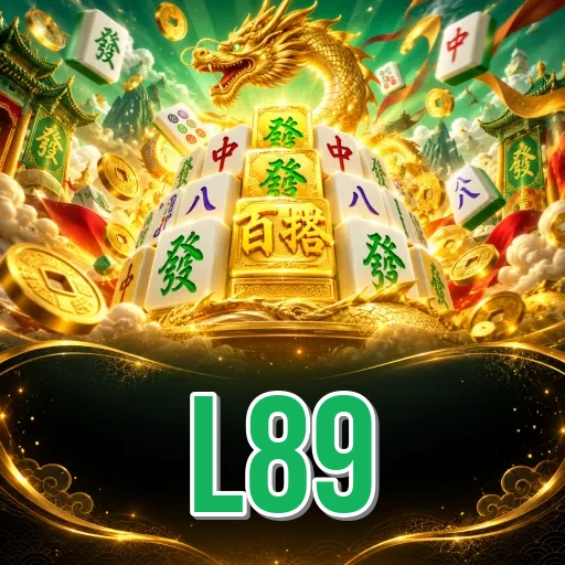 Screenshot 1 - l89 Home Screen